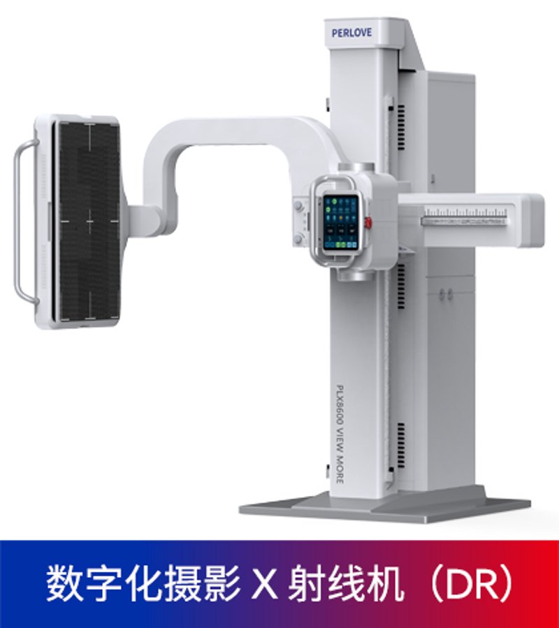 医学影像设备