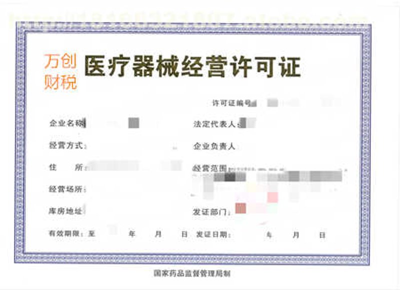 医疗技术咨询：开启未来健康之门